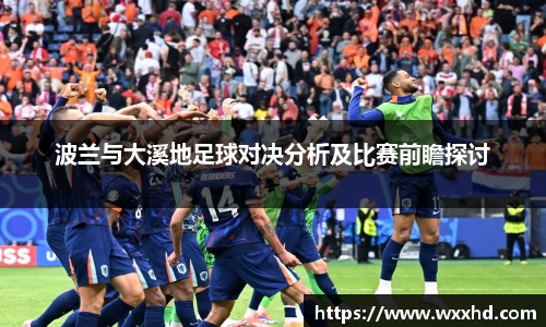 3044am永利集团官方网站