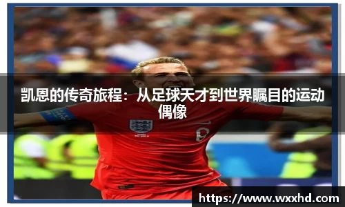 3044am永利集团官方app