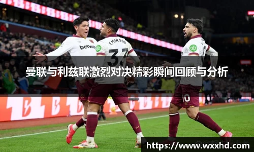 3044am永利集团官方app