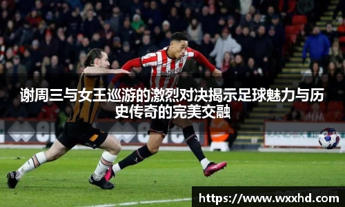 3044am永利集团官方app