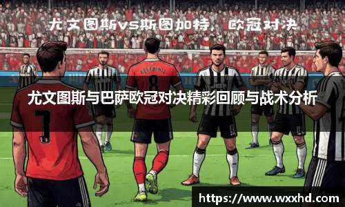 3044am永利集团官方网站