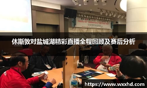 3044am永利集团官方网站